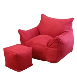 Hot Selling Lazy Sofa Computer Chair USA Cloth Bean Bag Creative One Seat Bean Bag Manufacturers