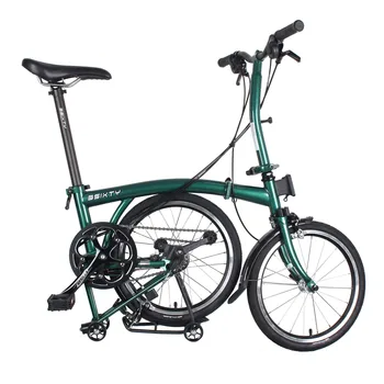 BROMPTON 折りたたみ自転車 ホワイト」の買取実績・相場-自転車