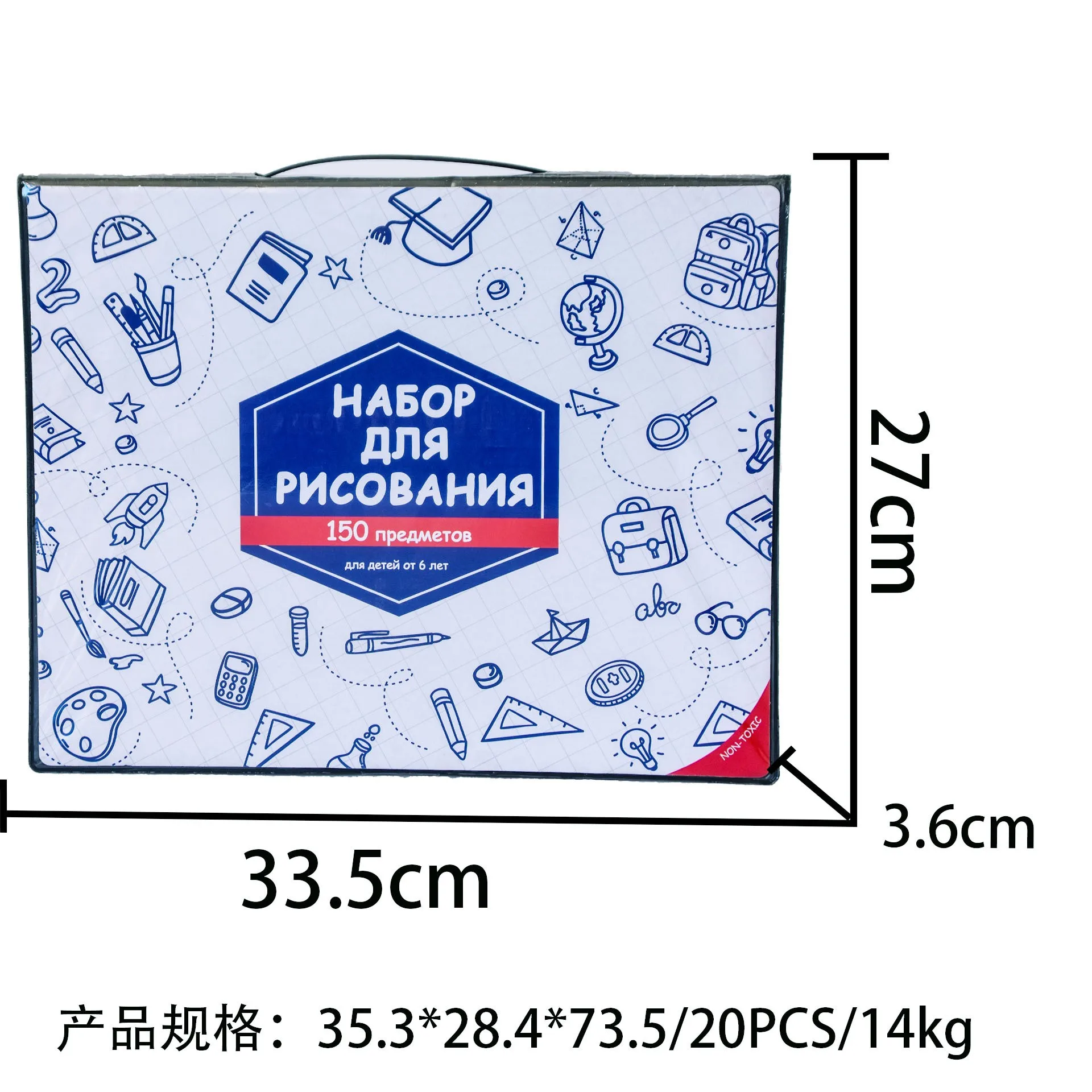 Россия 150 шт. 150 супермодный чехол наборы окраска дети карандаш цветной карандаш художников художественный рисунок Канцелярский набор Nail art s
