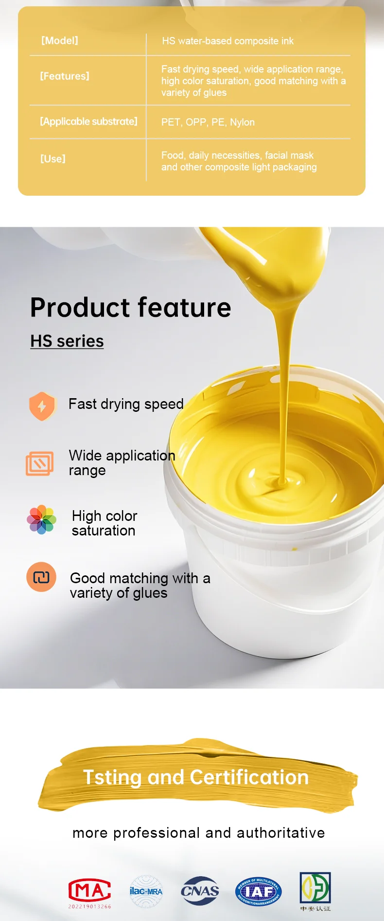HS Water-Based Flexo for Ink for Composite Films Excellent Printability & Odorless Formula for Gravure & Flexo Printing details