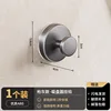 Gunmetal Gray Suction Cup Round Hook [Pack 1]