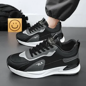 Woven Shoelaces for Easy on and off Thickened Ankle Support High Elasticity Lightweight Suitable Sports Running Casual Shoes