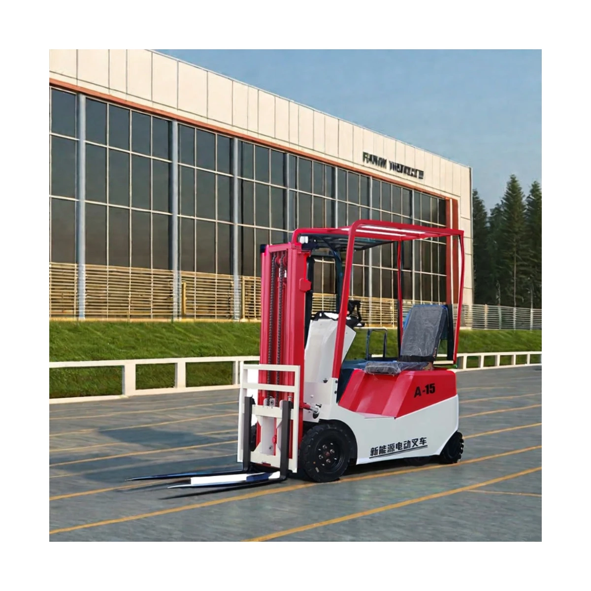 Mini forklift machine electric pallet trucks lithium battery Certificated 1.5T electric reach truck forklift electric forklift