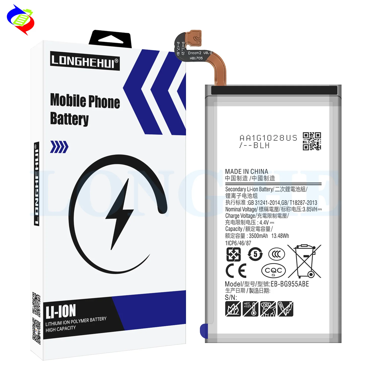 Original Replacement Battery EB-BG955ABE for Samsung S8+