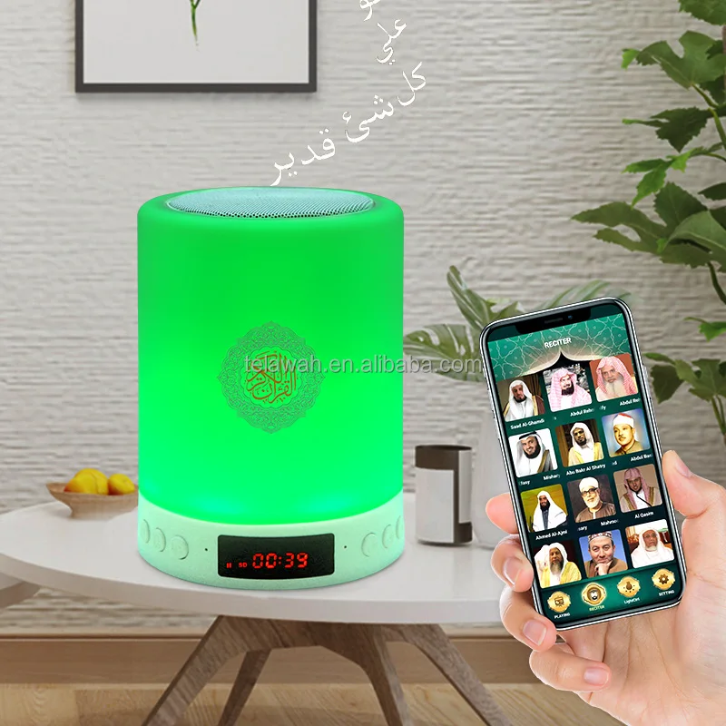 Telawah Портативный Золотой/белый Мусульманский Исламский подарок Azan часы цифровой Коран динамик светодиодный прикроватный светильник Коран лампа динамик