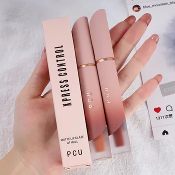 Private Label Frosted Tinted Tube Liquid Lipgloss Long-lasting Non-Stick Velvet Matte Creamy Lip Gloss Makeup Fashion Style