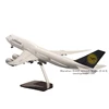 โมเดลเครื่องบิน Lufthansa Lines 747-8