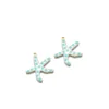 23*20mm gold Starfish double-sided white