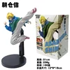 2 -with box