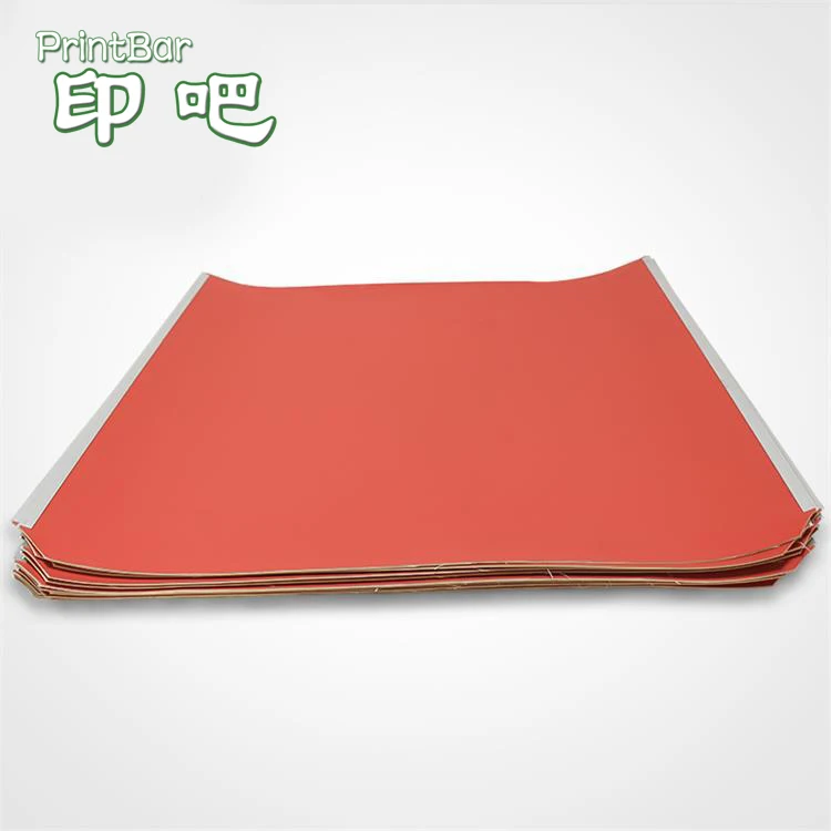 Vulcan Rubber Blanket Factory Direct Sales High Quality Rubber Blanket