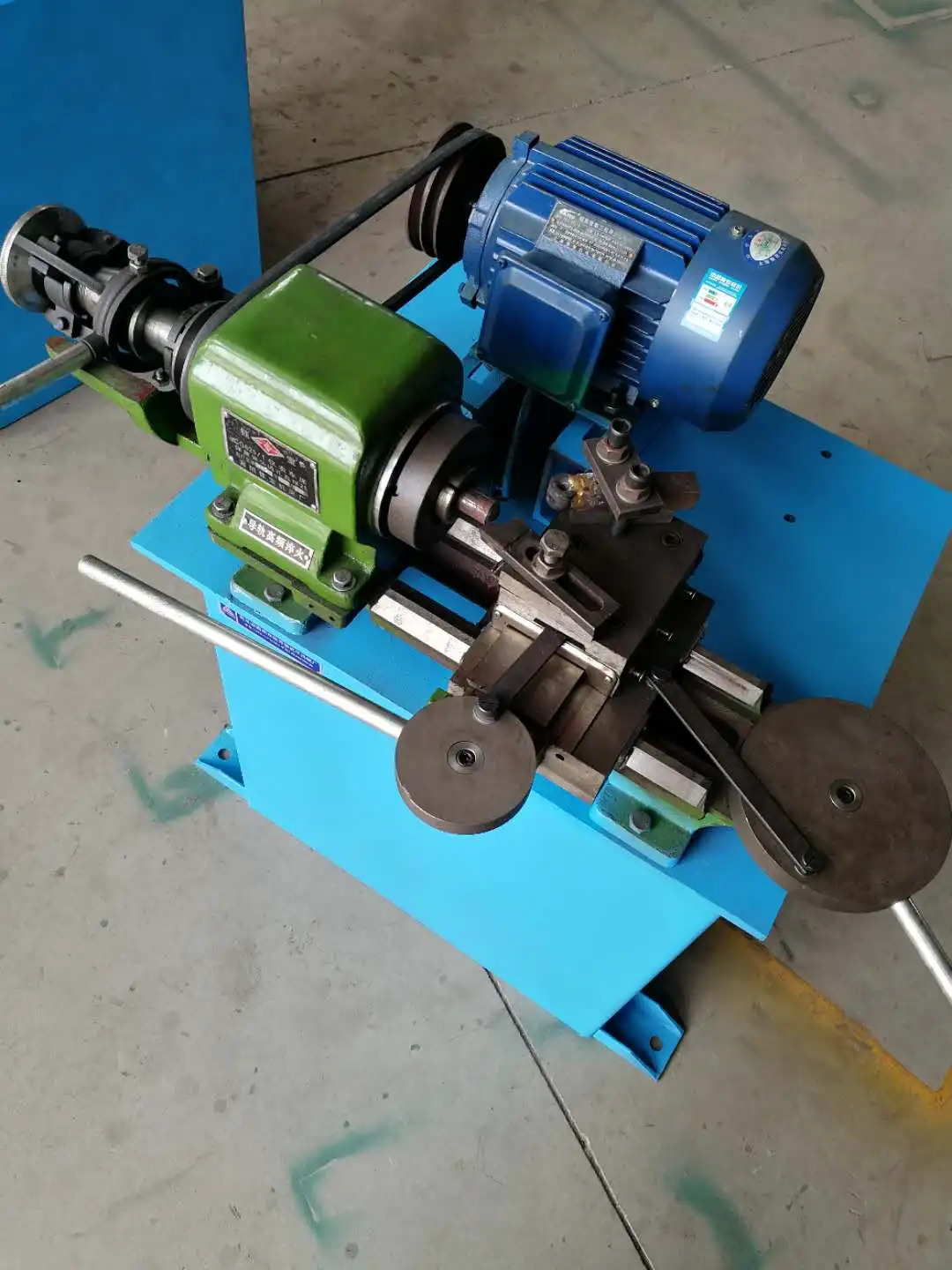 QK Iron Pipe End Sealing Machine Metal Sealing Machine