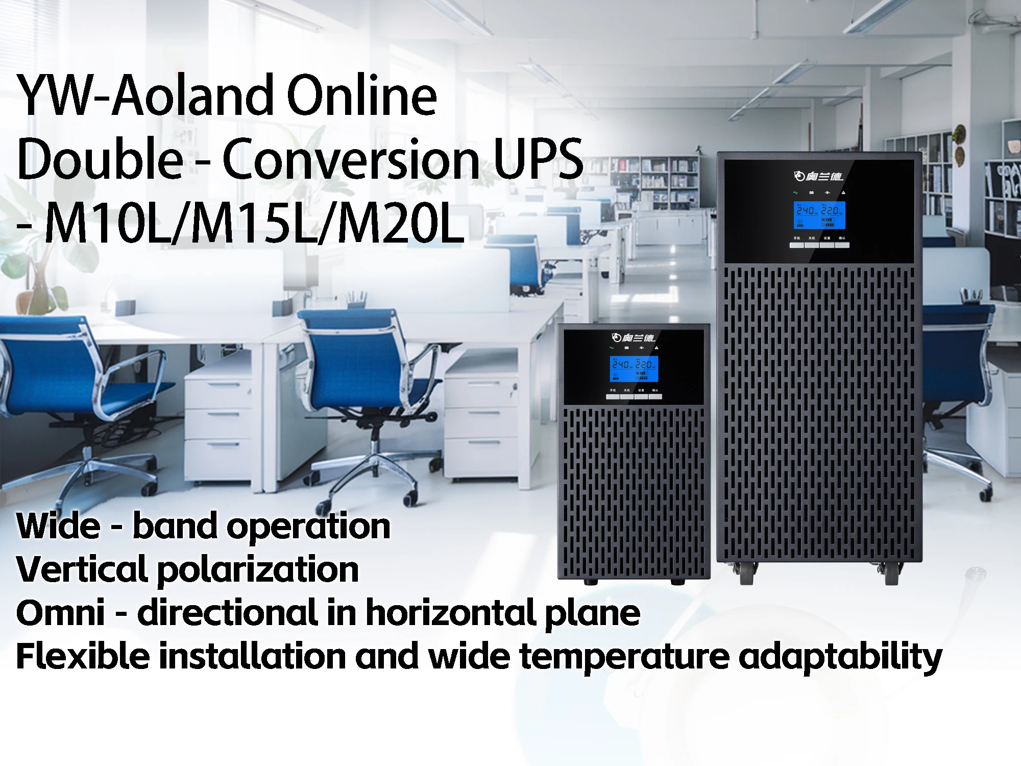 Editors' Pick High-Efficiency Online Double Conversion Uninterruptible Power Supply (UPS) Advanced Power Management Online factory