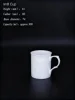 M8 Cup