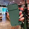 Verde scuro con striscia