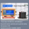 HIT-5000S (50.0-500.0N.m)