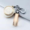 White + Keychain