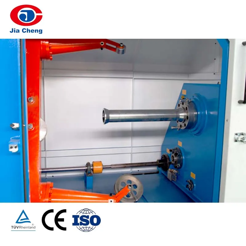 JIACHENG High Quality 0.6mm to 3.0mm Cat 5/6/7 bunch Wire Cable Twisting Machine for Network Cable Production Line