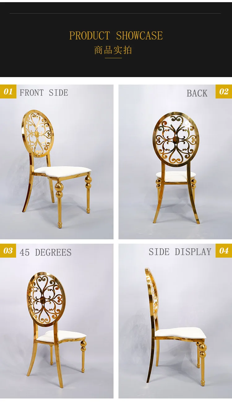 stainless steel chaise dining metal chair