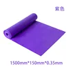 Violet 1500*150*0.35mm