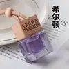 Hilton, nuevo estilo.