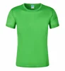 Grass green