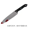 Cuchillo daga de sangre
