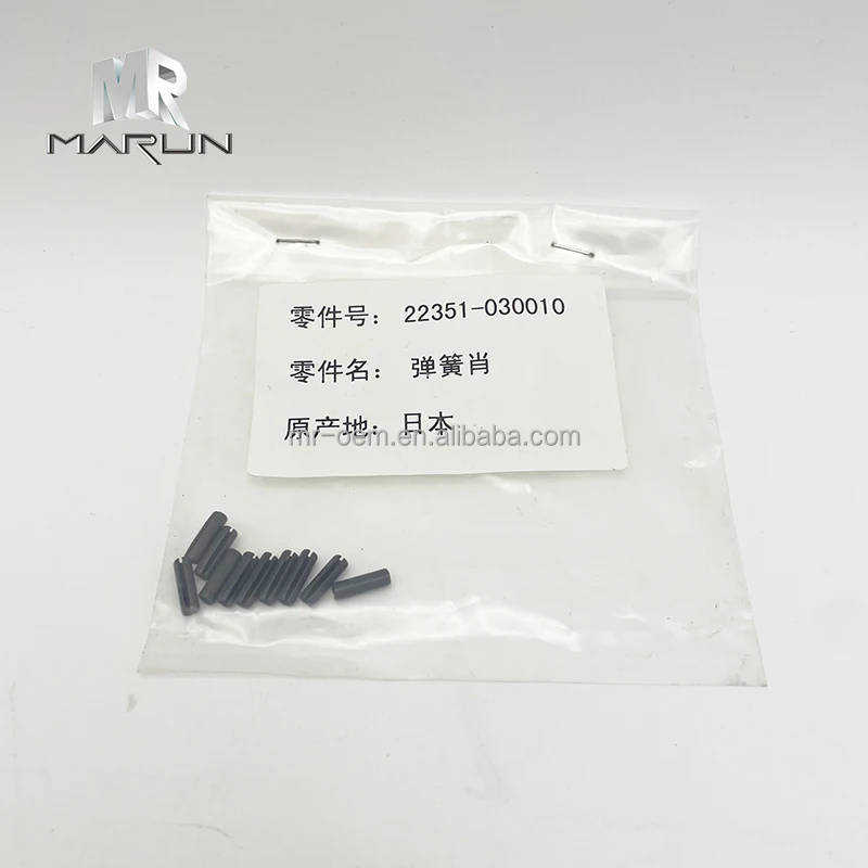High Quality Original Brand 4TNV98 Spring Pin 22351-030010 for Excavator FR85-7 Construction Machinery Parts