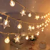warm-Star+Crystal Ball