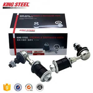 Front Suspension Stabilizer Link Ball Joint for Mitsubishi Outlander Airtrek CU2W CU4W CU5W MR319147