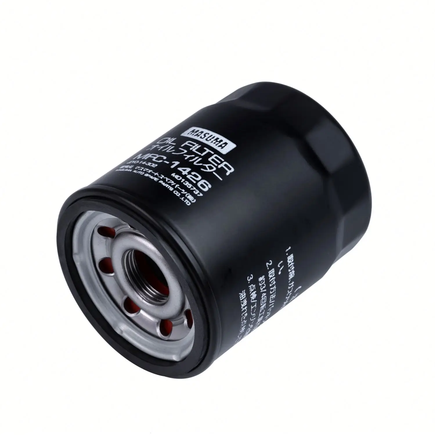 3点 MASUMA Oil Filter MFC-1426 for BAIC - Reliable & Efficient