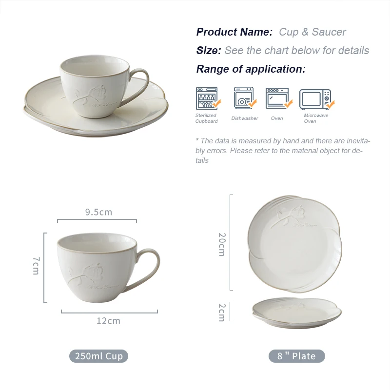 Contemporary Reactive Gray Glaze Elegant Embossed Rose Flower Ceramic Tea & Coffee Cup with 8-Inch Dessert Plate