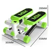 Green Rubber-Coated Version