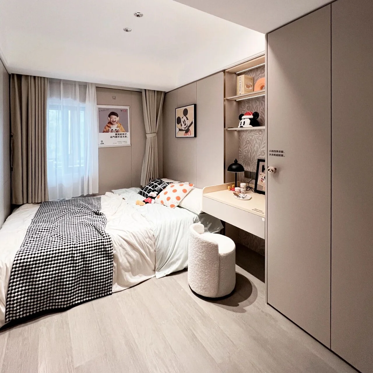 Melinco Multifunction Eco-Friendly Farmhouse Style Storage Cabinet Fronts Matched Wall Door Panels Bedroom Living Home Furniture