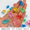 4 tipos de mini muñecas 388 piezas por libra