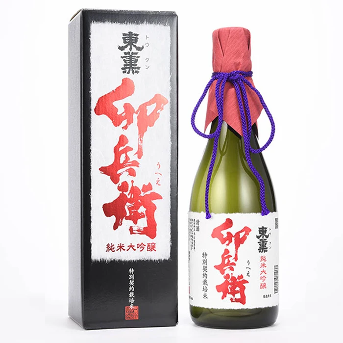 Mild Fragrance Unique Sake Rice Wines And Drinks Spirits Alcohol Buy