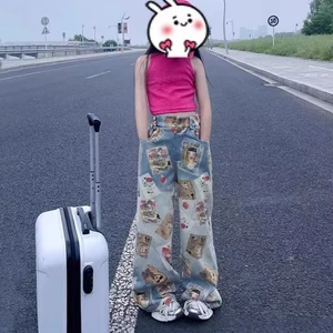 2026 Summer Kids Clothing Set Tie-dyed Sleeveless Vest Super Cool Printed Fashionable Wide-leg Jeans Children Clothes Girls Wear