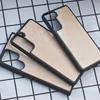 Khaki white maple wood