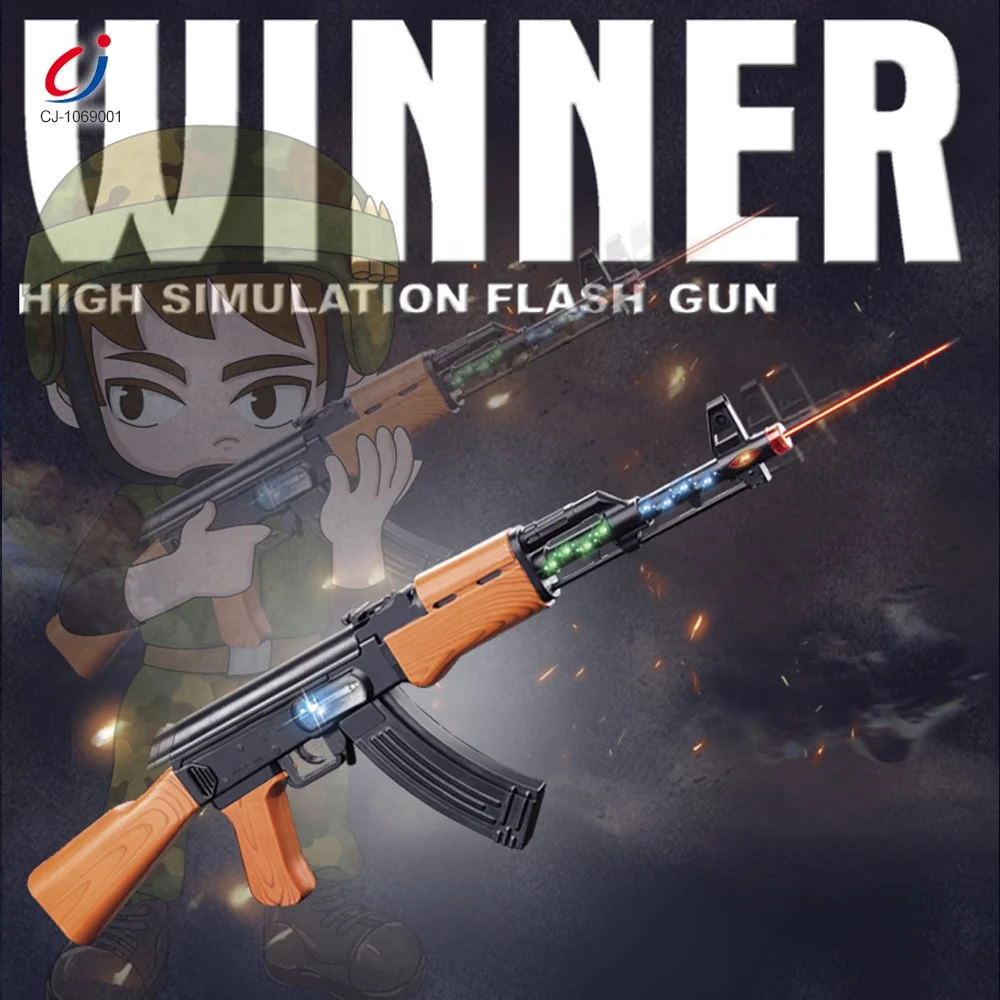 Cheap High Quality Popular Cool Light Shock Electric Juguete Toys Gun Electric with Light