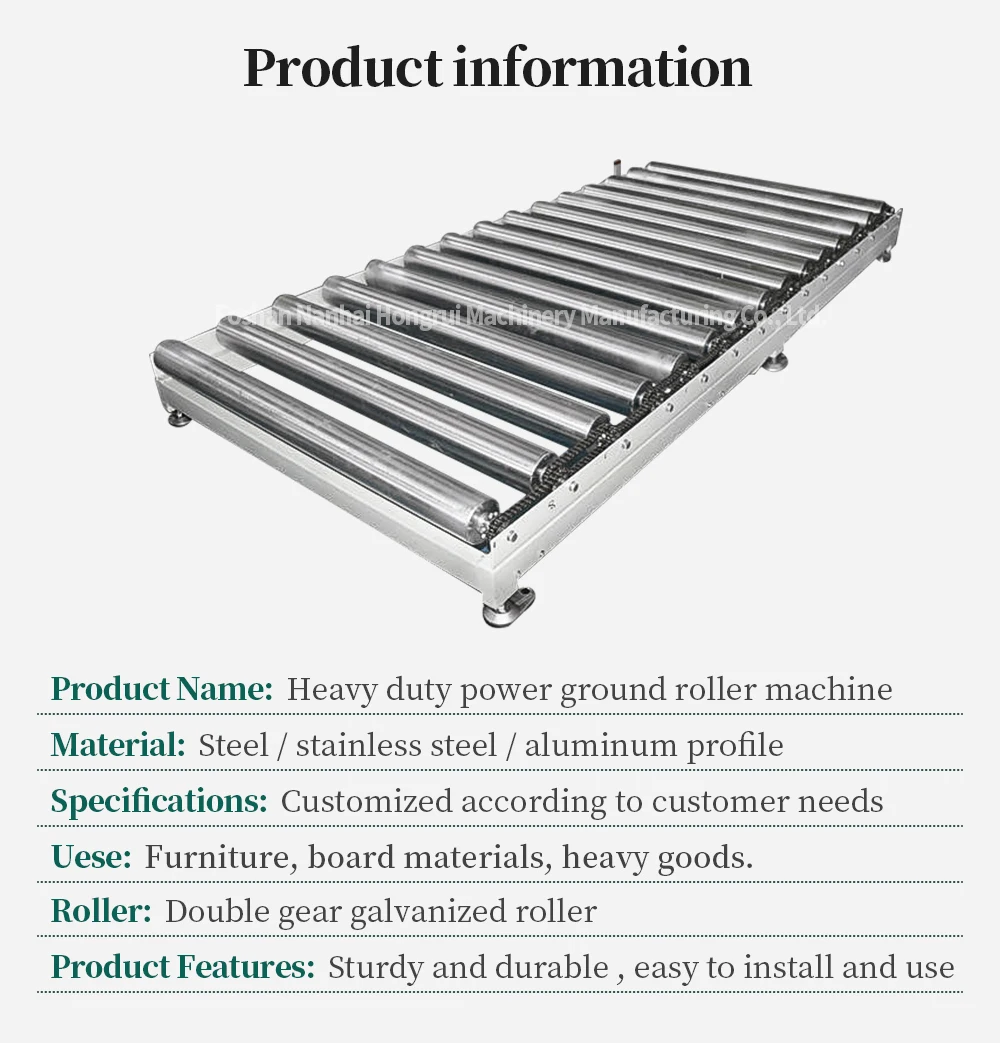 Factory customized fully automatic roller type heavy-duty power ground roller conveyor factory