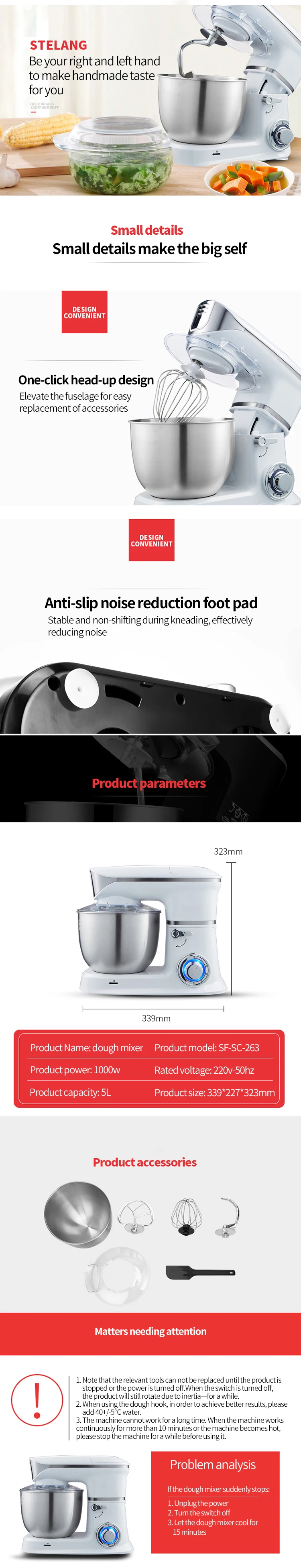 dough mixer+spec(4).jpg