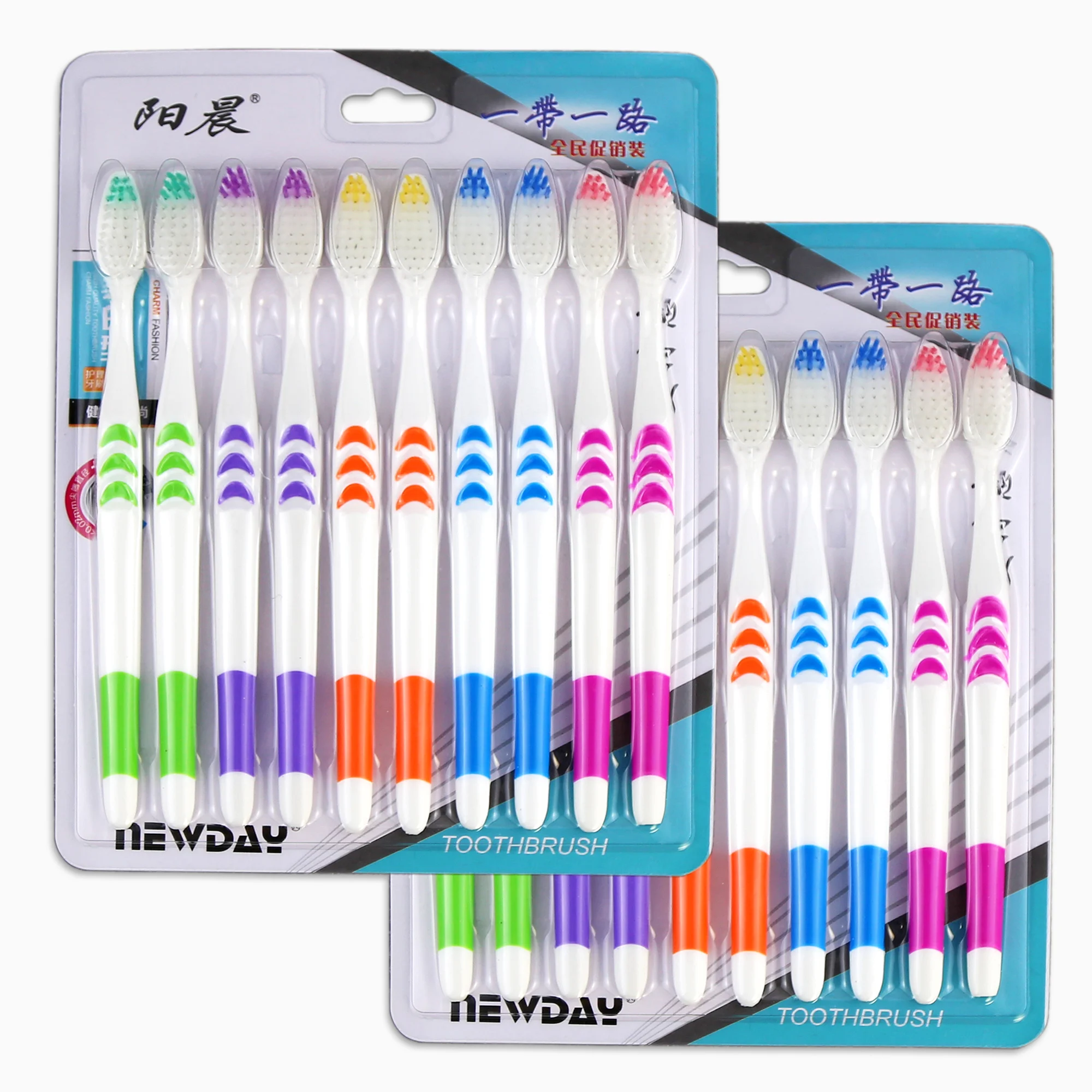 Popular 10pk Soft Tapered Bristle Toothbrush Family Package From