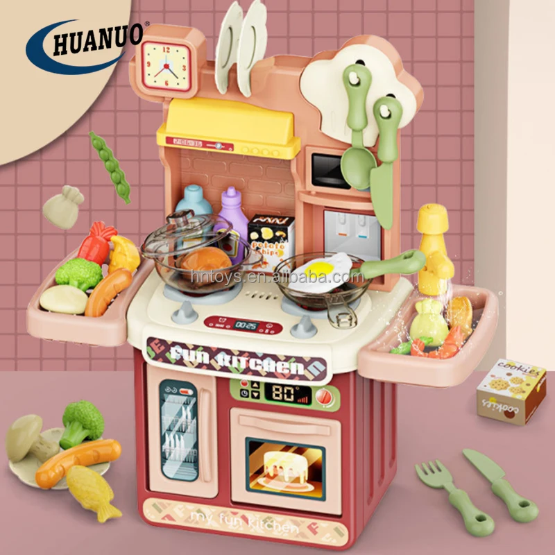 热卖假装玩我的第一个快乐厨房餐具套装玩具儿童有趣厨房烹饪玩具