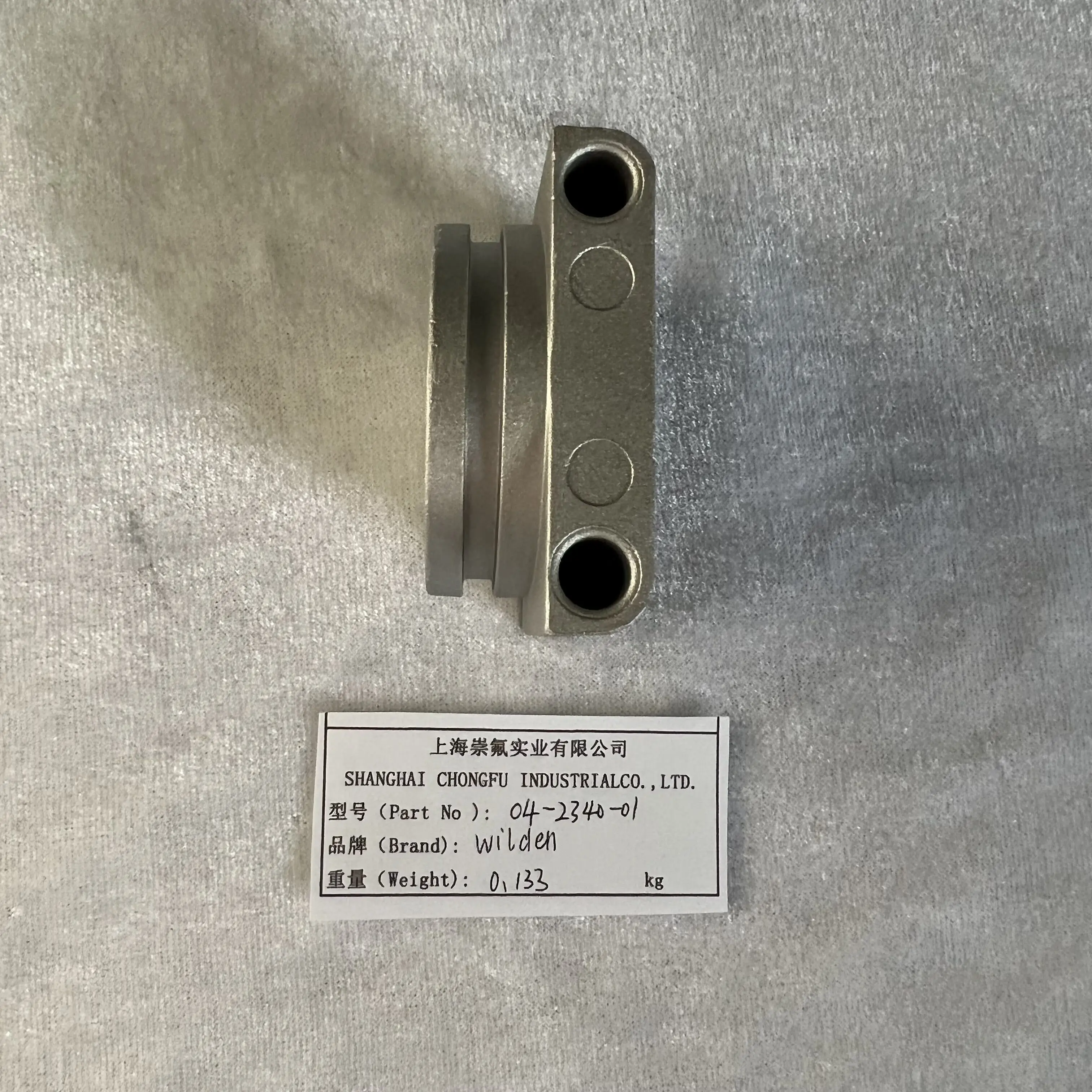 CF04-2340-01 air valve factory