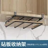 Black - Cutting Board Storage Rack