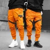 Naranja