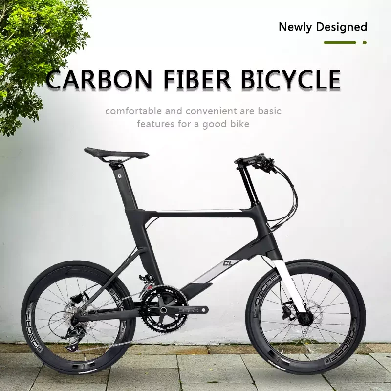 Java CL CB451ホイール22スピードカーボンファイバーフレーム20インチ