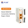 USR-M300-EW(Ethernet+WIFI)