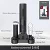 ชุด USB หกชิ้น