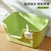 Avocado green with shovel