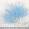Blue Hexagonal Mist Flower Branch